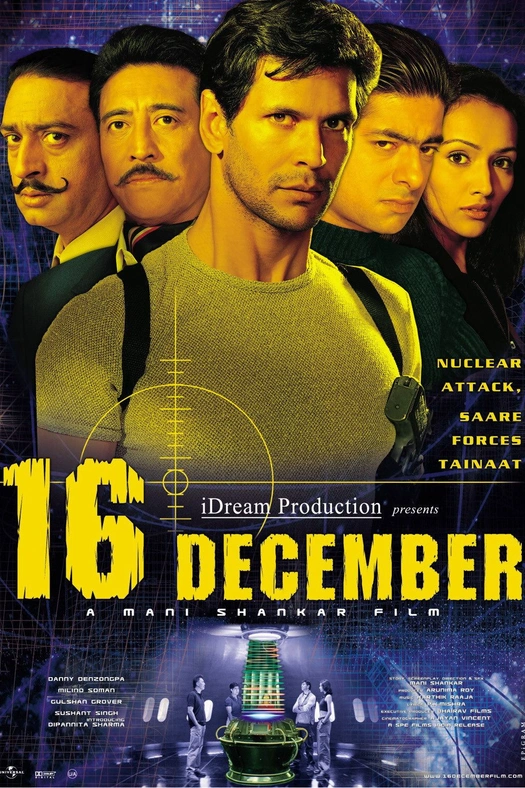 16 December poster