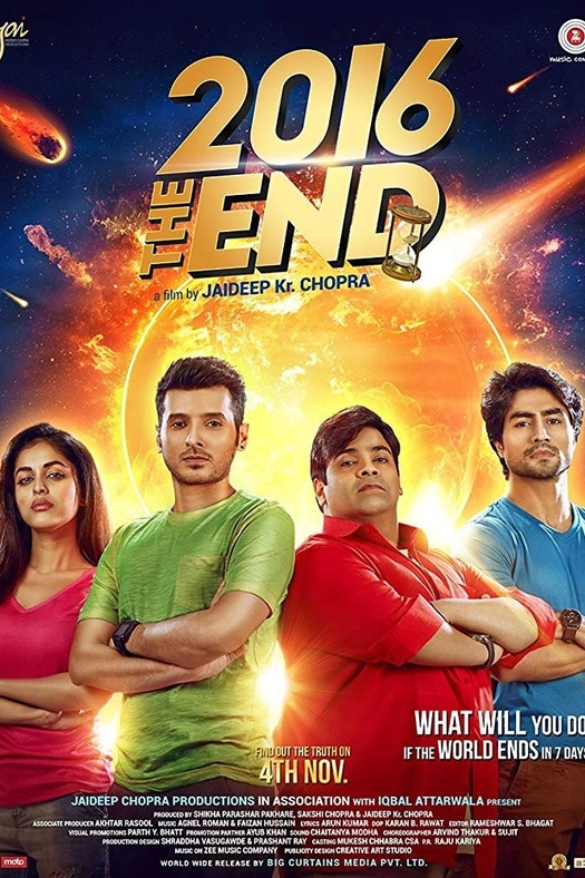 2016 the End poster