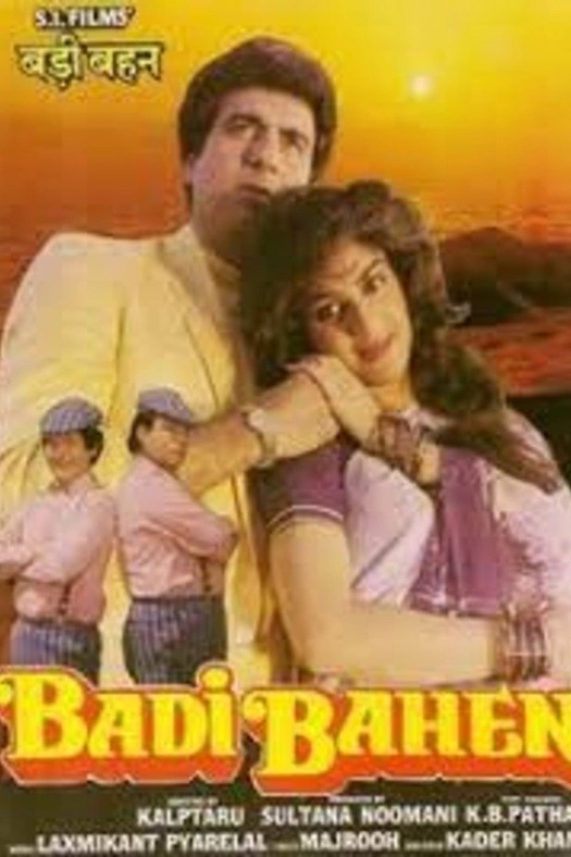 Badi Bahen poster