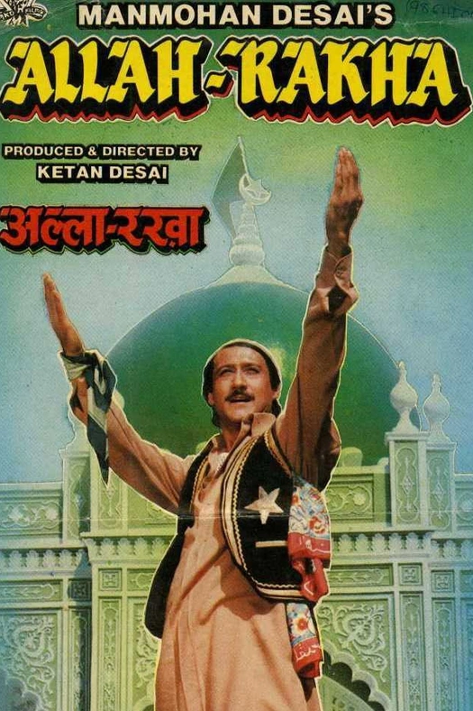 Allah Rakha poster