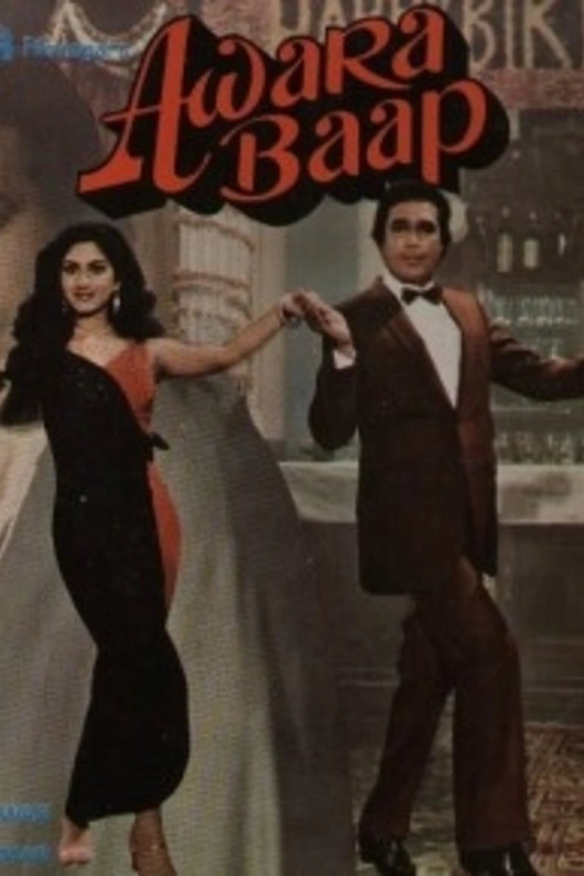 Awara Baap poster