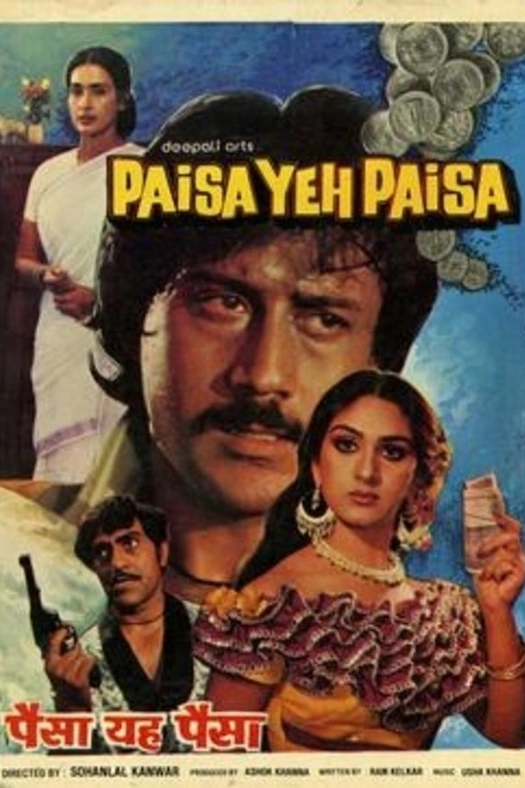 Paisa Yeh Paisa poster