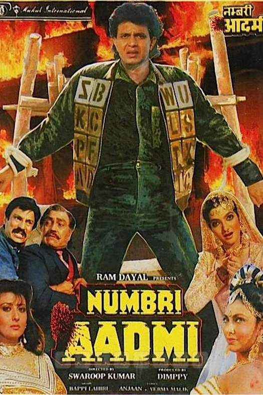 Numbri Aadmi poster