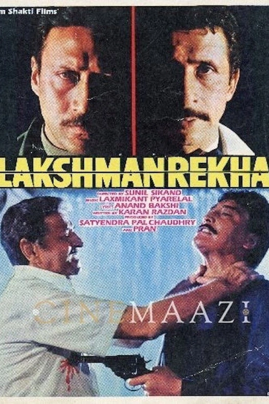 Lakshmanrekha poster