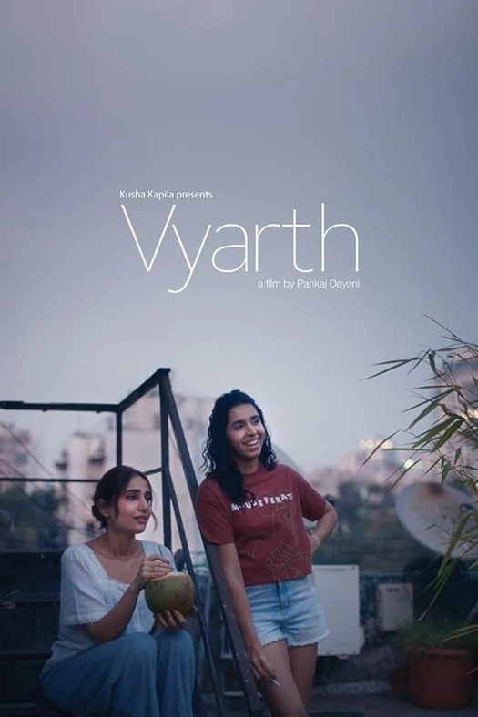 Vyarth poster