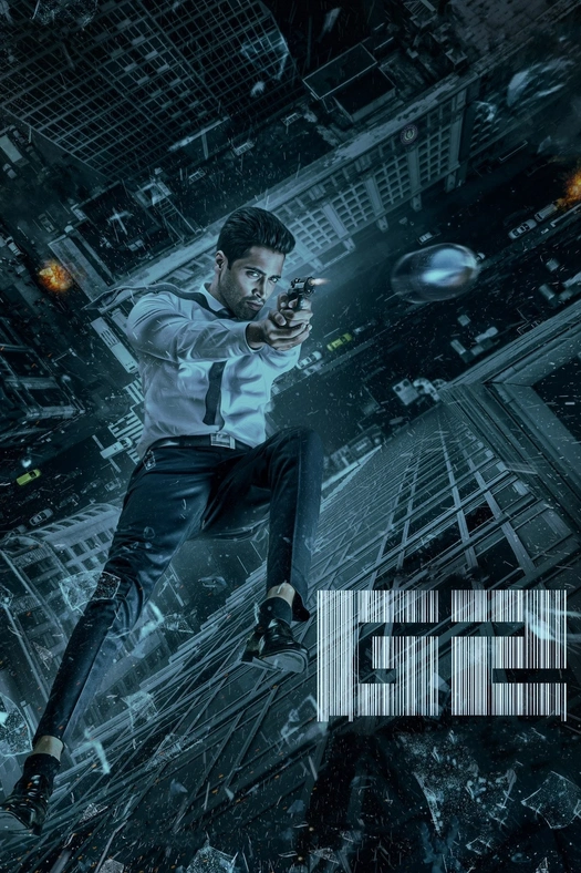Goodachari 2 poster