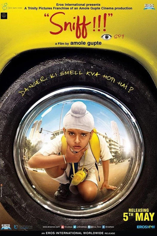 Sniff!!! poster