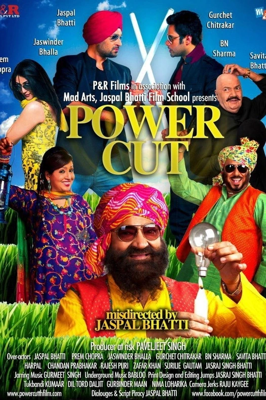 Power Cut poster