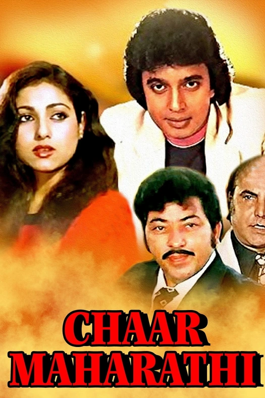 Chaar Maharathi poster