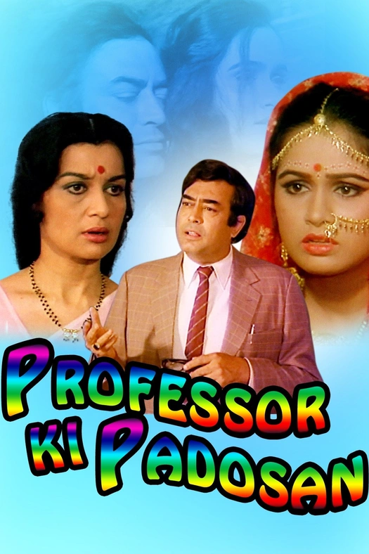 Professor Ki Padosan poster