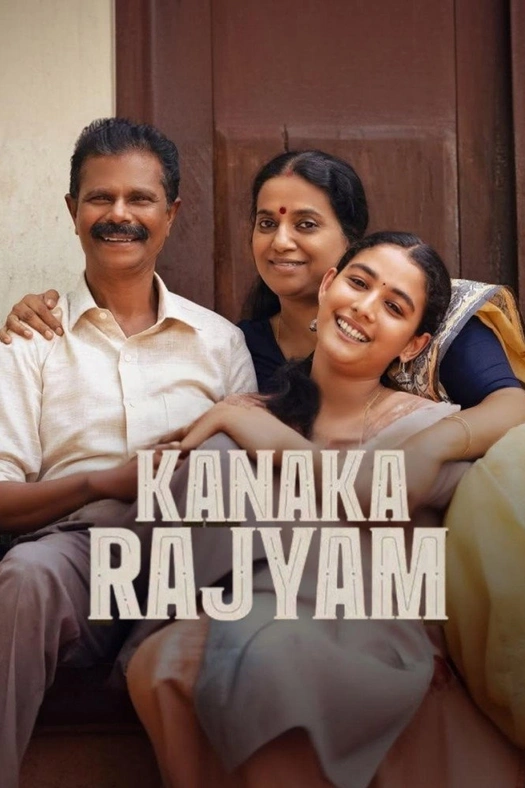 Kanakarajyam poster