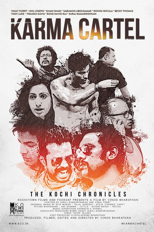 Karma Cartel poster