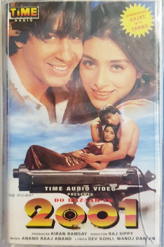 2001: Do Hazaar Ek poster