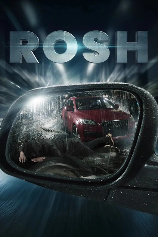 Rosh poster