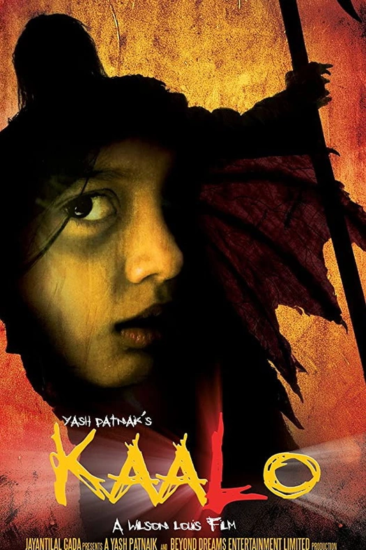 Kaalo poster