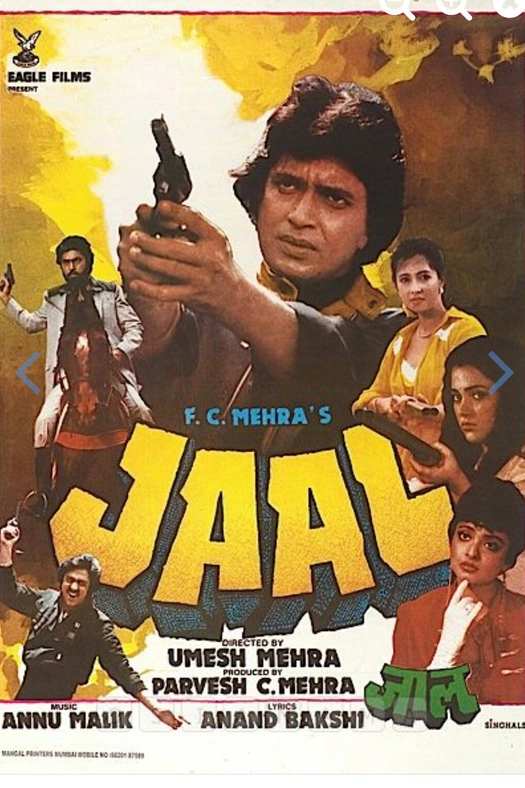 Jaal poster