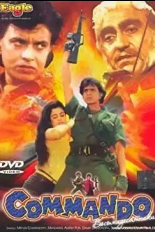 Commando poster