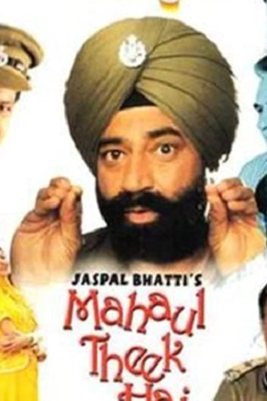 Mahaul Theek Hai poster