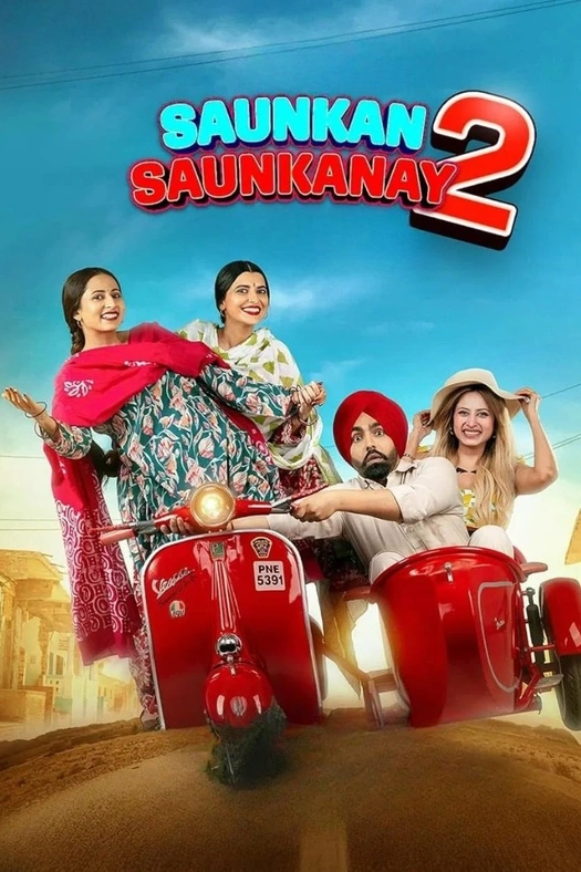 Saunkan Saunkanay 2 poster
