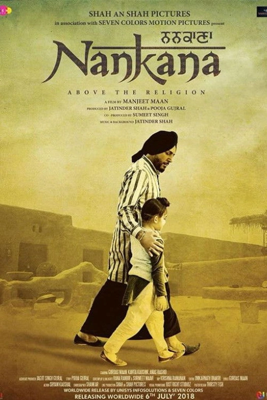Nankana poster