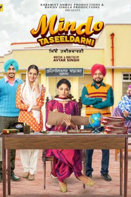 Mindo Taseeldarni poster