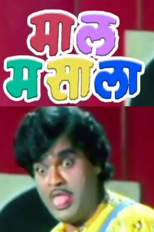 Maal Masala poster