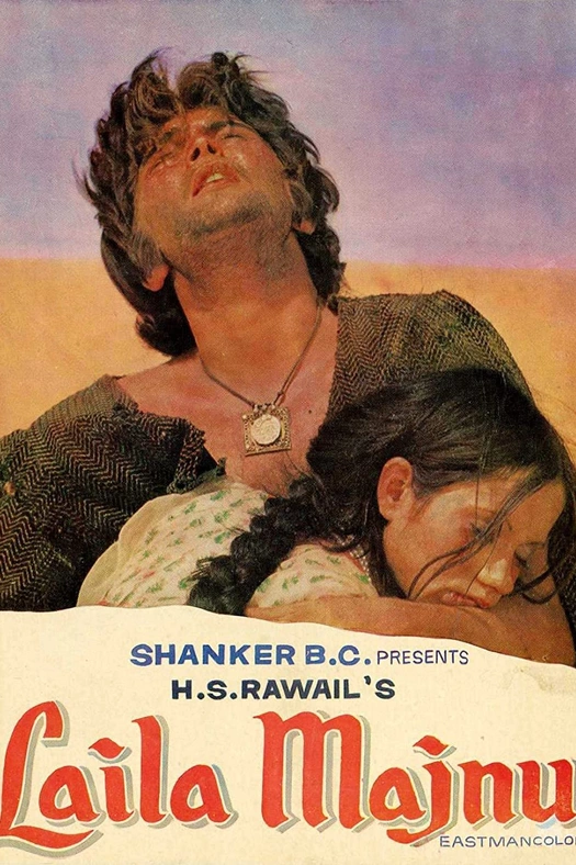 Laila-Majnu poster