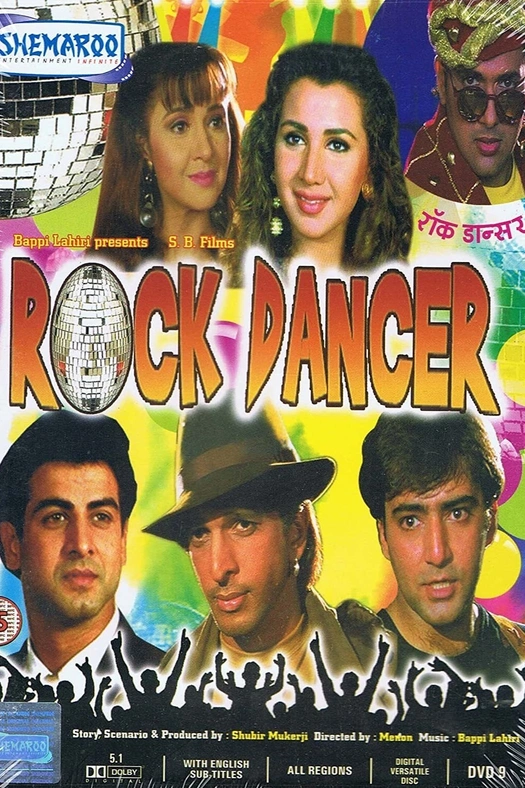 Rock Dancer poster