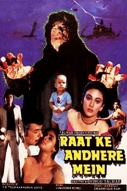 Raat Ke Andhere Mein poster