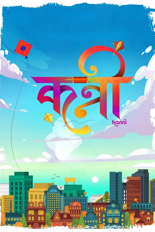 Kanni poster