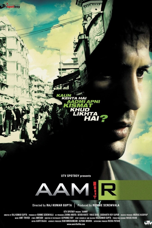 Aamir poster