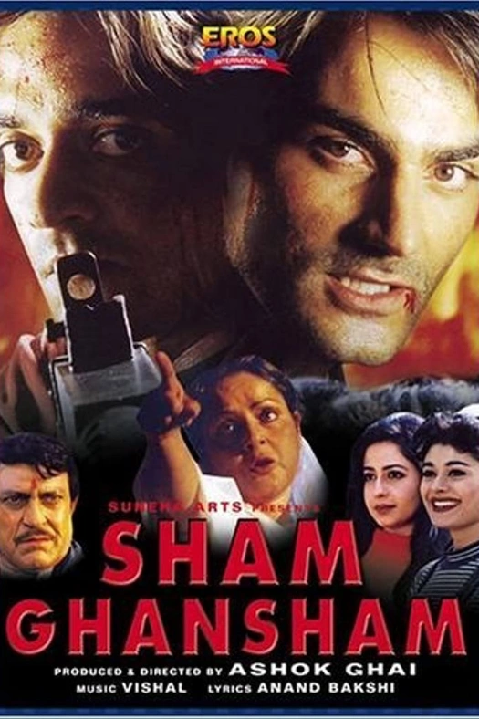 Sham Ghansham poster
