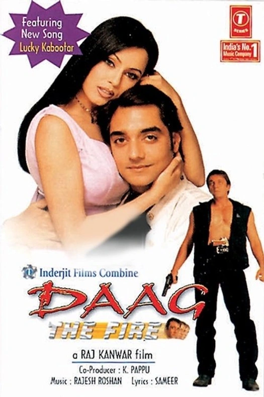 Daag: The Fire poster