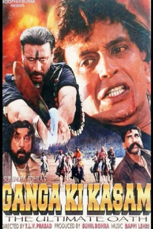Ganga Ki Kasam poster