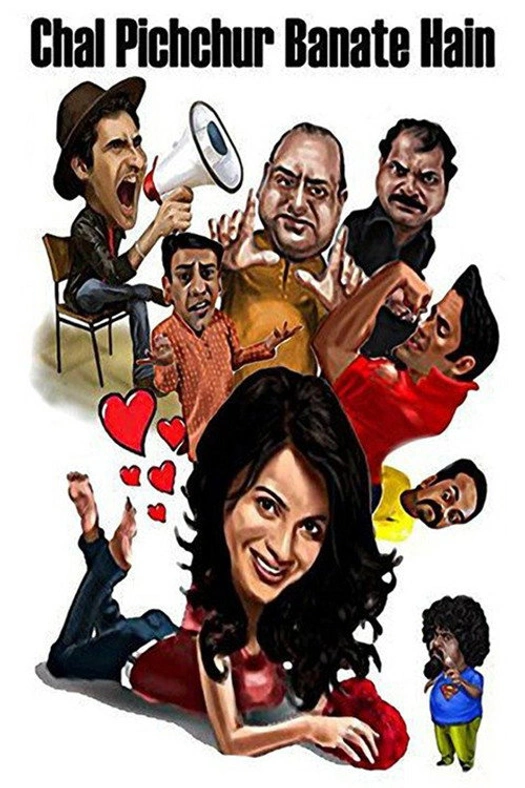 Chal Pichchur Banate Hain poster