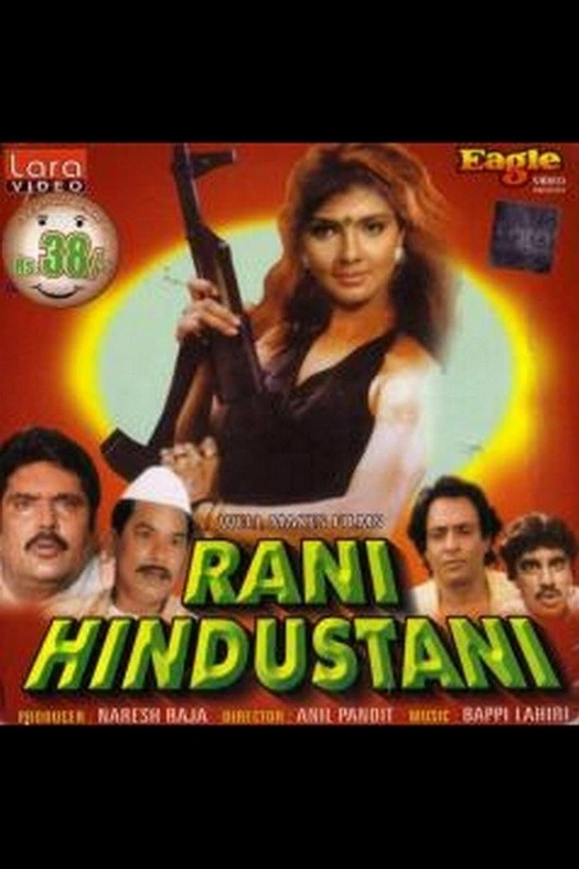Rani Hindustani poster