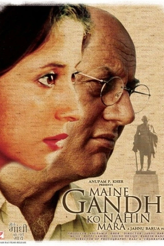 Maine Gandhi Ko Nahin Mara poster