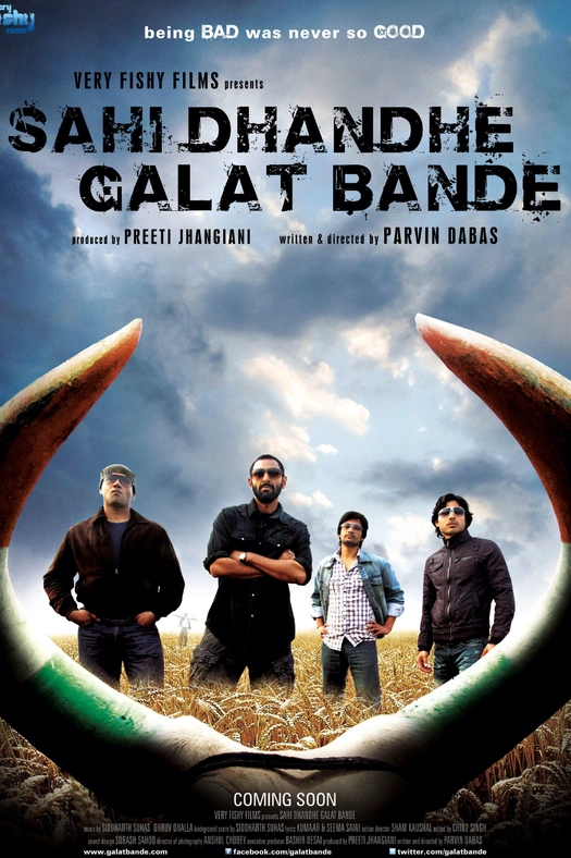 Sahi Dhandhe Galat Bande poster