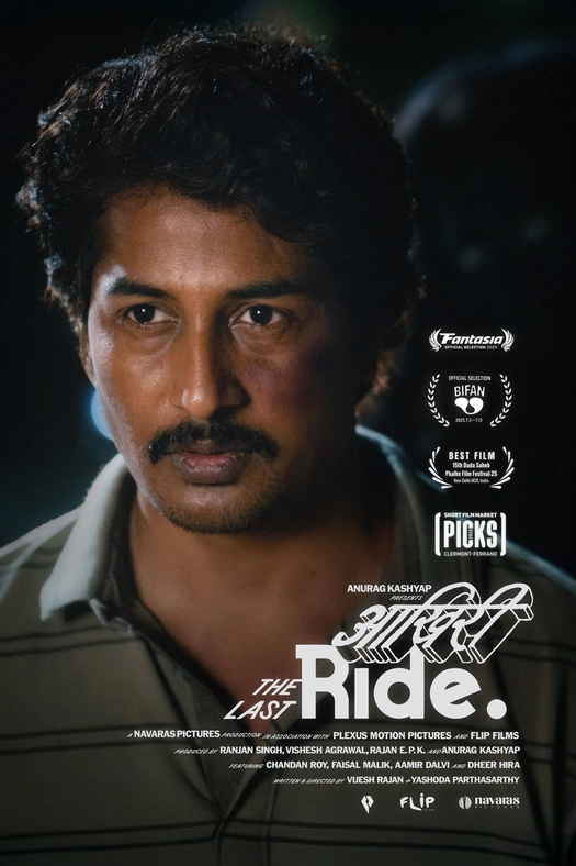 The Last Ride poster