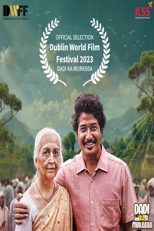 Dadi Ka Murabba poster