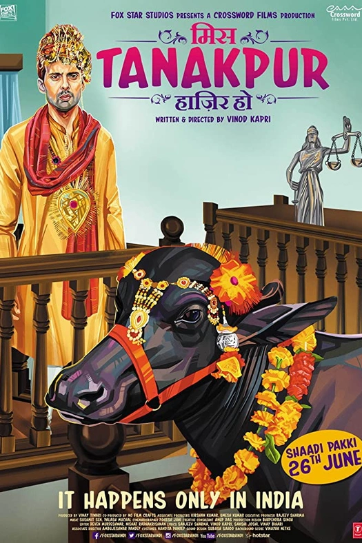 Miss Tanakpur Haazir Ho poster