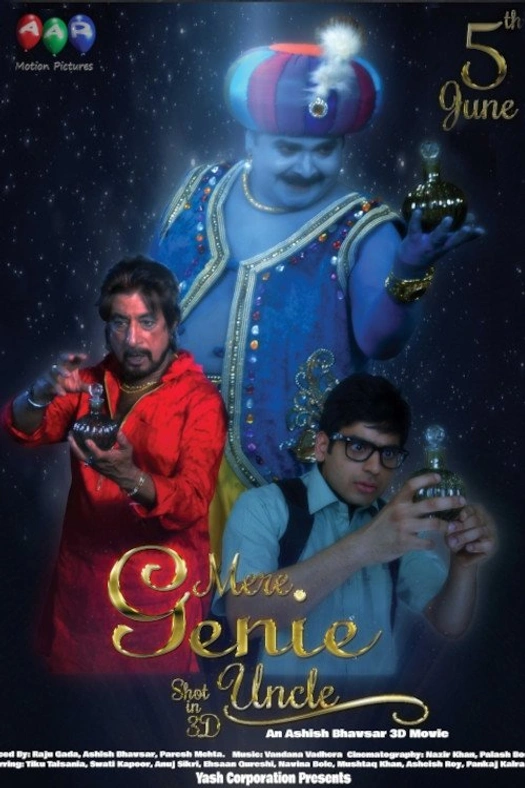 My Genie Uncle poster
