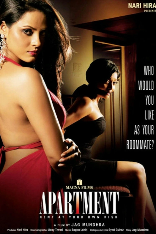 Apartment poster