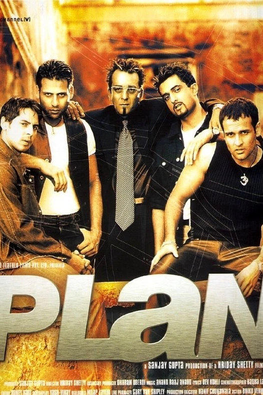 Plan poster