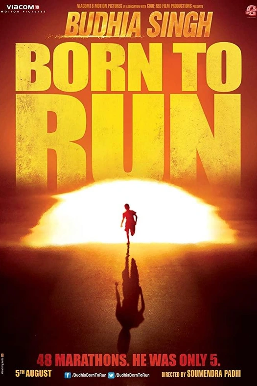 Budhia Singh: Born to Run poster