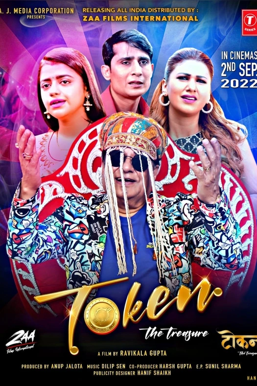 Token the Treasure poster