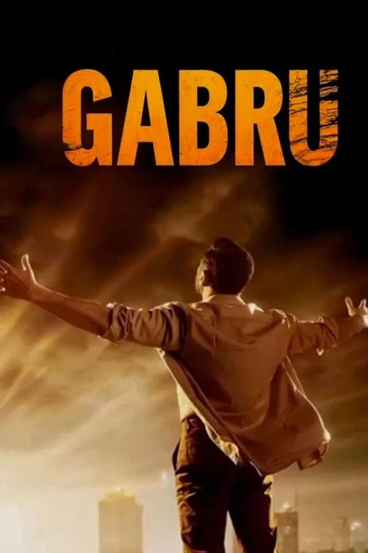 Safar poster