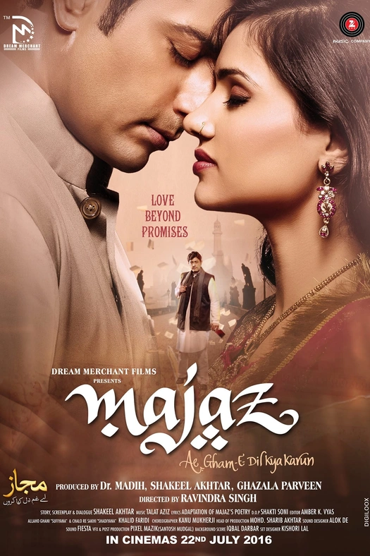Majaz: Ae Gham-e-Dil Kya Karun poster