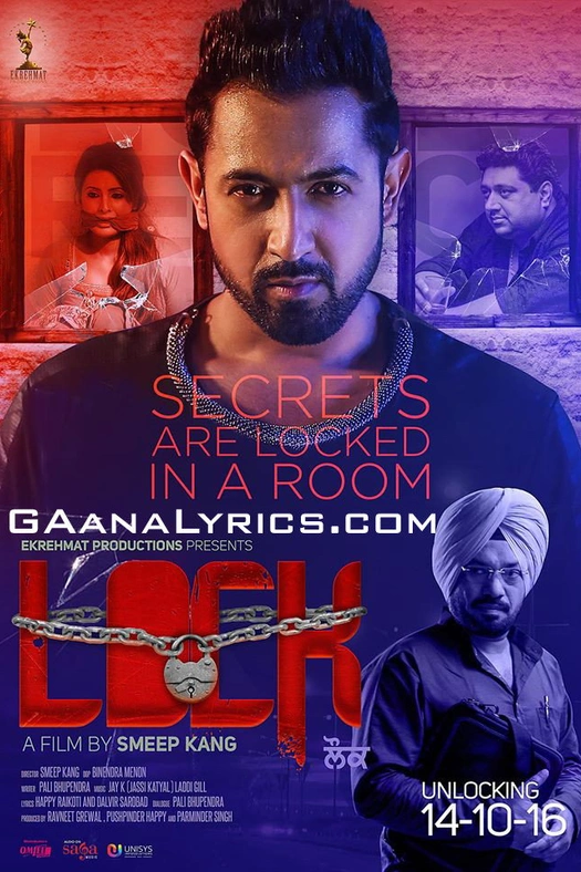 Lock poster