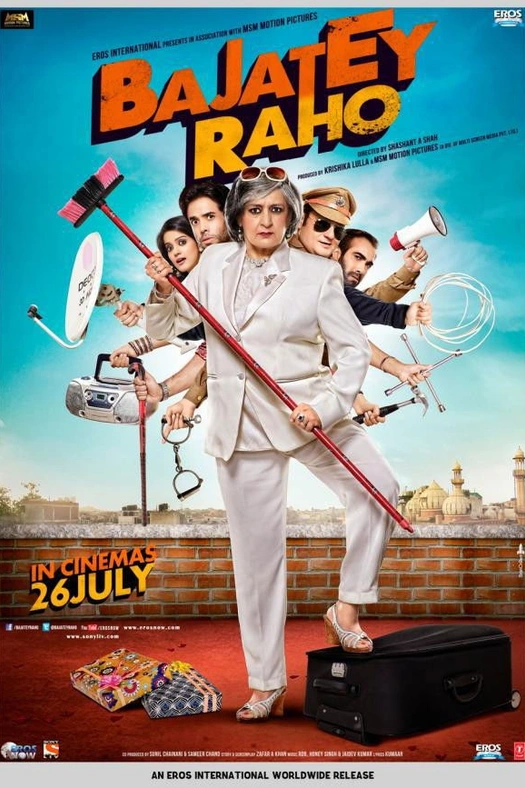 Bajatey Raho poster